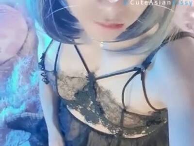 Asian sissy Selfie Compilation sexyAsiansissy - ashemaletube.com