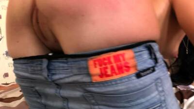Brunette Slut in Jeans Rough Ass Fuck - webmaster.drtuber.com